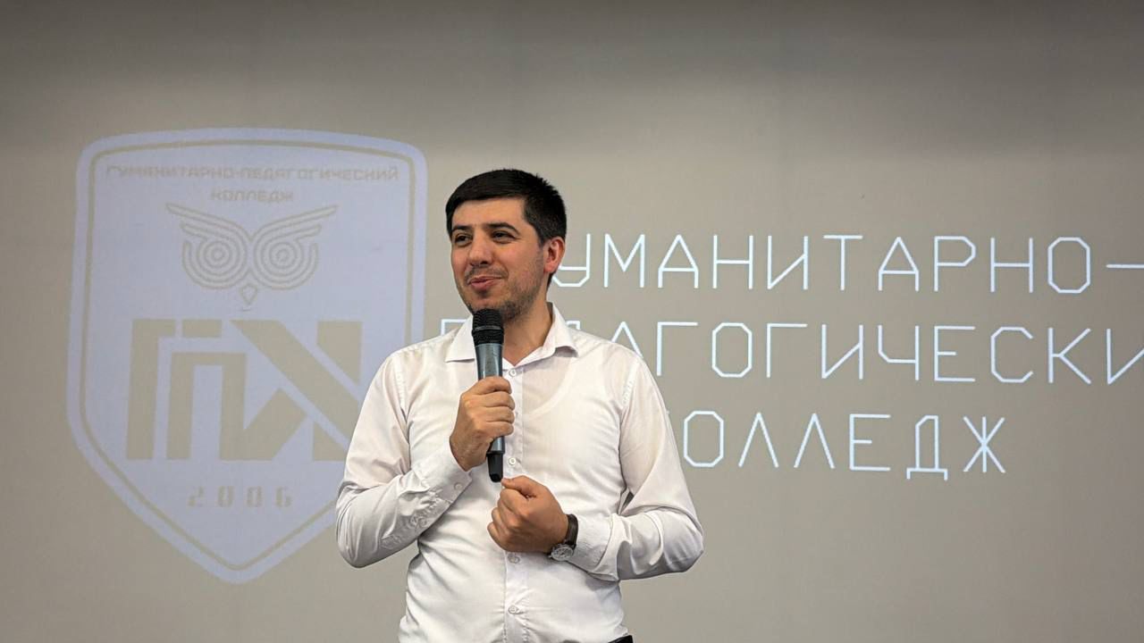 Накануне в рамках профориентационной работы в Гуманитарно-педагогическом колледже прошёл День открытых дверей для образовательных учреждений города Ма...